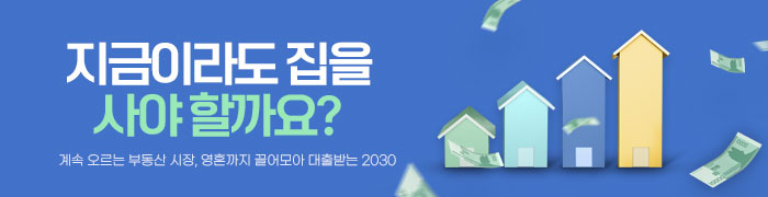 광고배너1