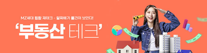 광고배너2